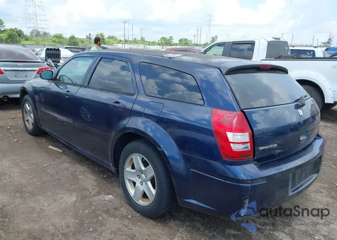 2005 Dodge Magnum из США, поврежденный, VIN 2D4FV48V15H555242